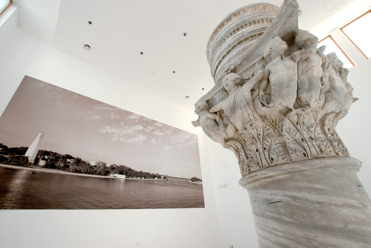 Sala della Colonna